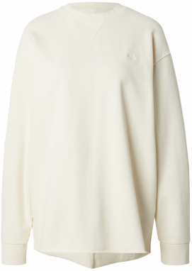 Superdry Mikina 'Studios'  šedobiela