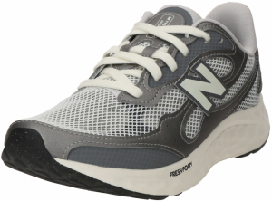 new balance Bežecká obuv 'Arishi'  sivá / svetlosivá / tmavosivá