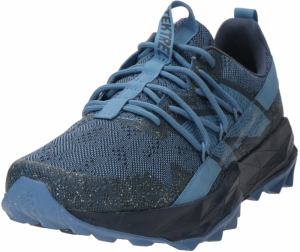 new balance Bežecká obuv 'Tektrel'  dymovo modrá / modrá melírovaná