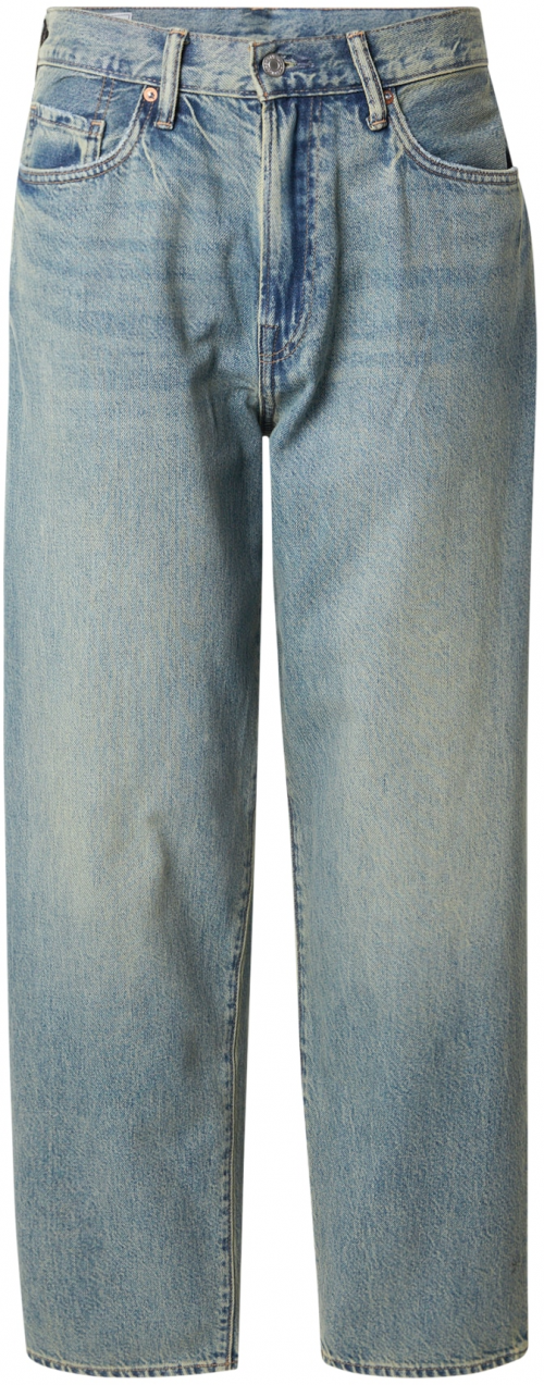 GAP Džínsy  modrá denim