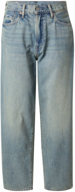 GAP Džínsy  modrá denim