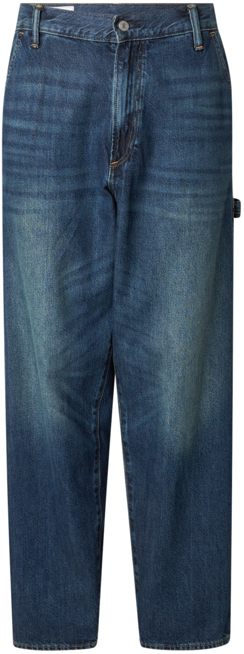 GAP Džínsy  modrá denim