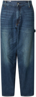 GAP Džínsy  modrá denim