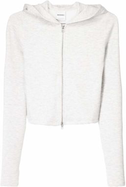 Bershka Tepláková bunda  svetlosivá