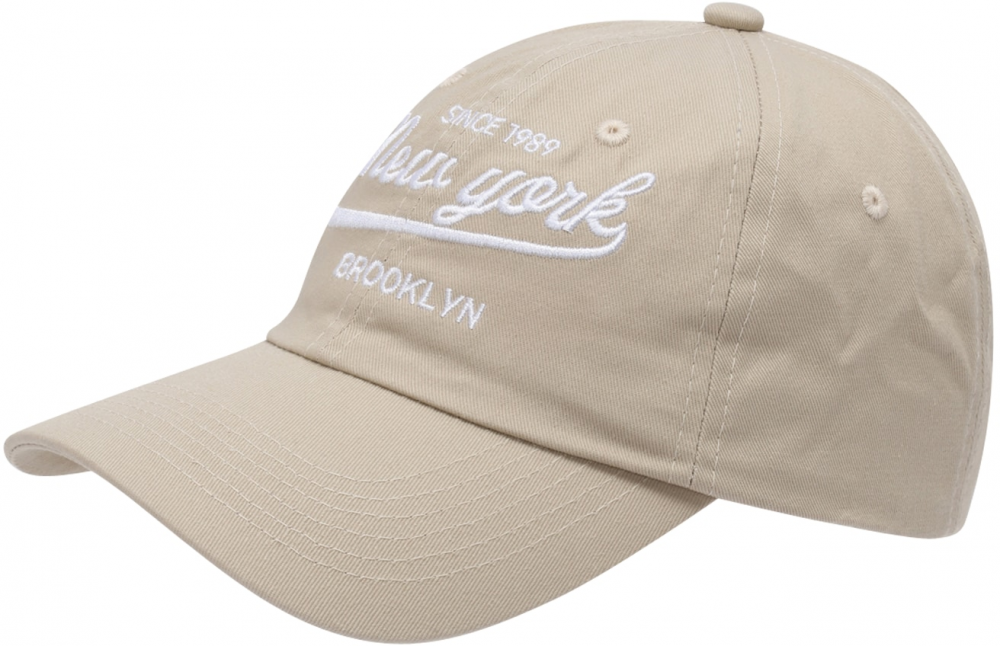 ABOUT YOU Čiapka  béžová