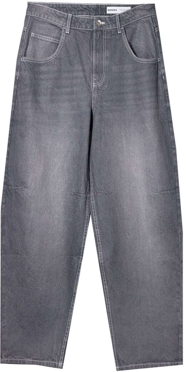 Bershka Džínsy  sivý denim