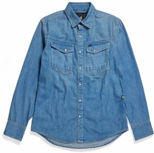 G-STAR Košeľa  modrá denim