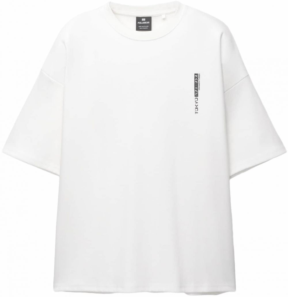 Pull&Bear Tričko  tmavosivá / čierna / biela