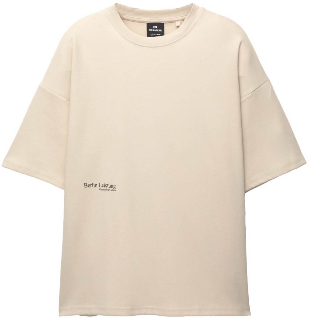Pull&Bear Tričko  béžová / čierna