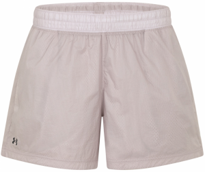 UNDER ARMOUR Športové nohavice  sivá