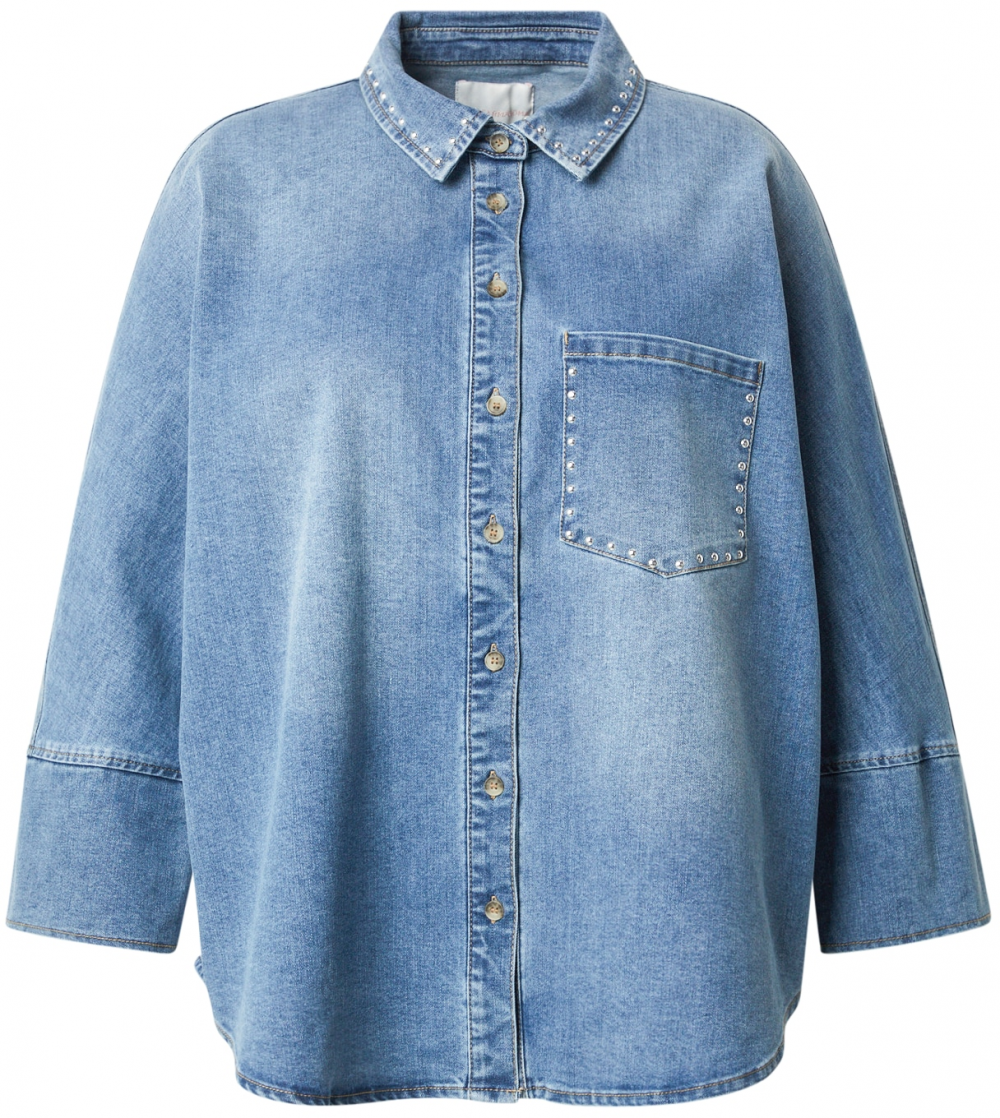 ONLY Carmakoma Blúzka 'CARGrace'  modrá denim
