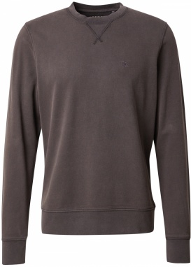 Superdry Mikina 'Essential'  čierny denim