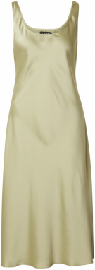 Lauren Ralph Lauren Šaty  olivová