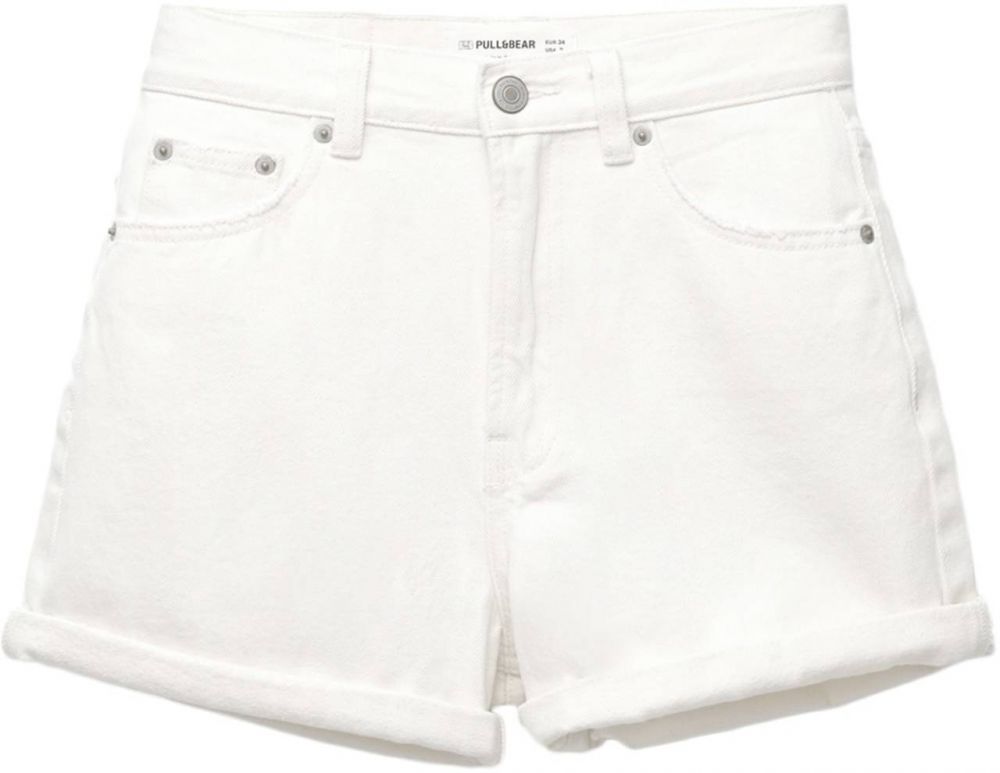 Pull&Bear Džínsy  svetlobéžová