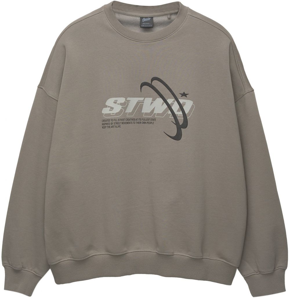 Pull&Bear Mikina 'STWD'  farby bahna / sivobéžová / čierna