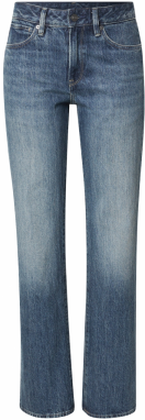 G-STAR Džínsy  modrá denim