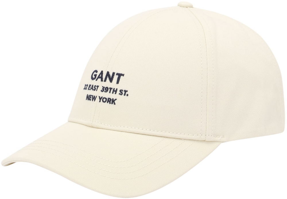 GANT Čiapka  krémová / čierna