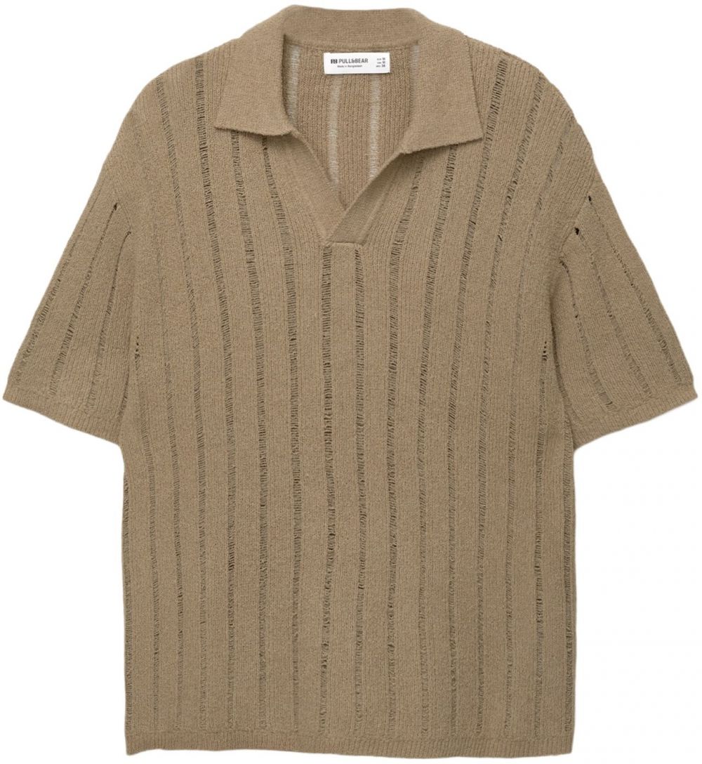 Pull&Bear Tričko  svetlohnedá