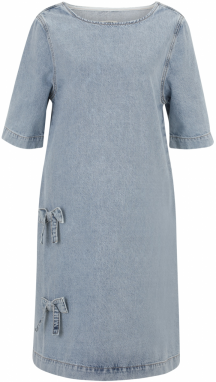 Only Tall Šaty 'ONLGIGI'  modrá denim