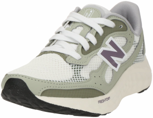 new balance Bežecká obuv 'Arishi'  béžová / olivová / tmavozelená / fialová