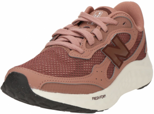 new balance Bežecká obuv 'Arishi'  hnedá