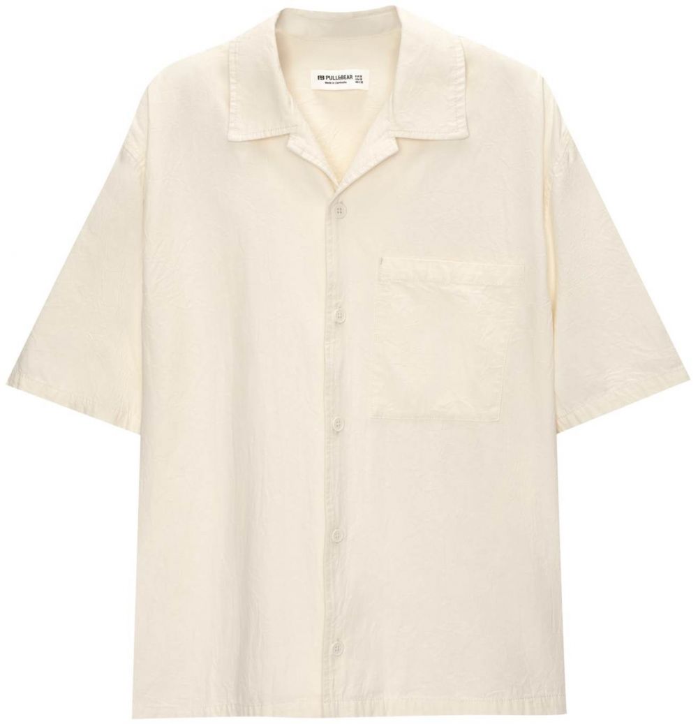 Pull&Bear Košeľa  piesková