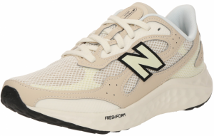 new balance Bežecká obuv 'Arishi'  krémová / hnedá / čierna