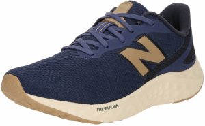new balance Bežecká obuv 'Arishi'  tmavobéžová / námornícka modrá / tmavomodrá