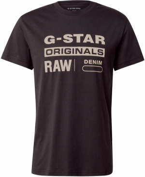 G-STAR Tričko  sivobéžová / čierna