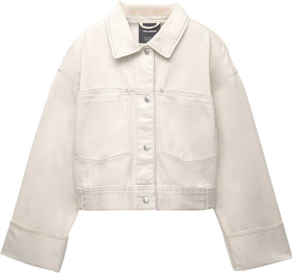Pull&Bear Prechodná bunda  piesková
