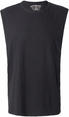 Superdry Tričko  čierna