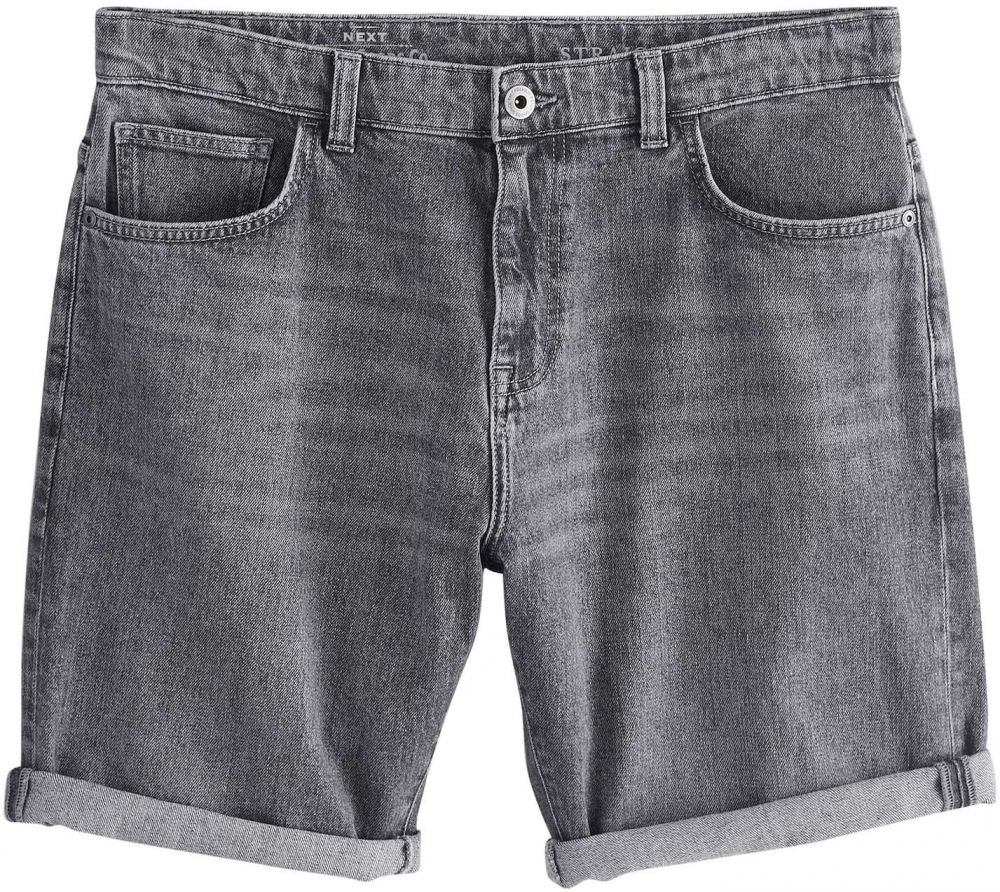Next Džínsy  sivý denim