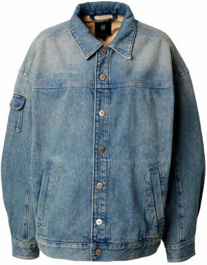 G-STAR Prechodná bunda  modrá denim