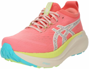 ASICS Bežecká obuv 'NIMBUS 27'  žltá / lososová / biela
