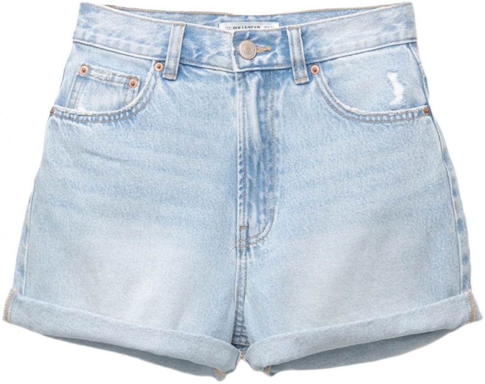 Pull&Bear Džínsy  modrá denim