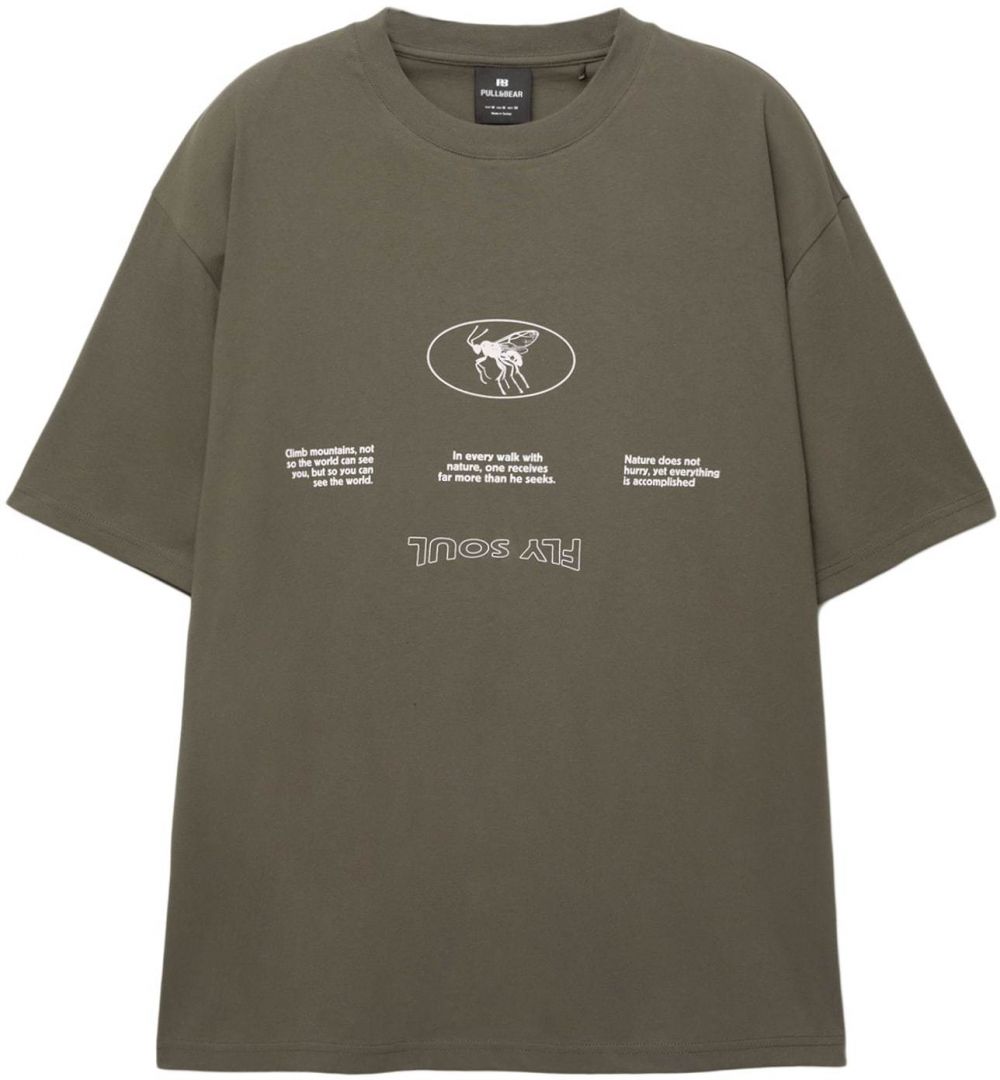 Pull&Bear Tričko  piesková / hnedá / olivová / biela
