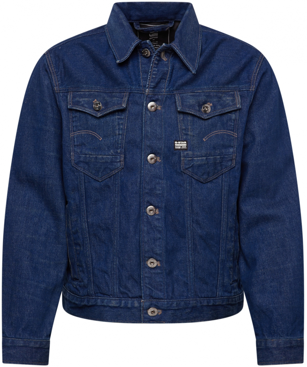 G-STAR Prechodná bunda 'Arc'  tmavomodrá