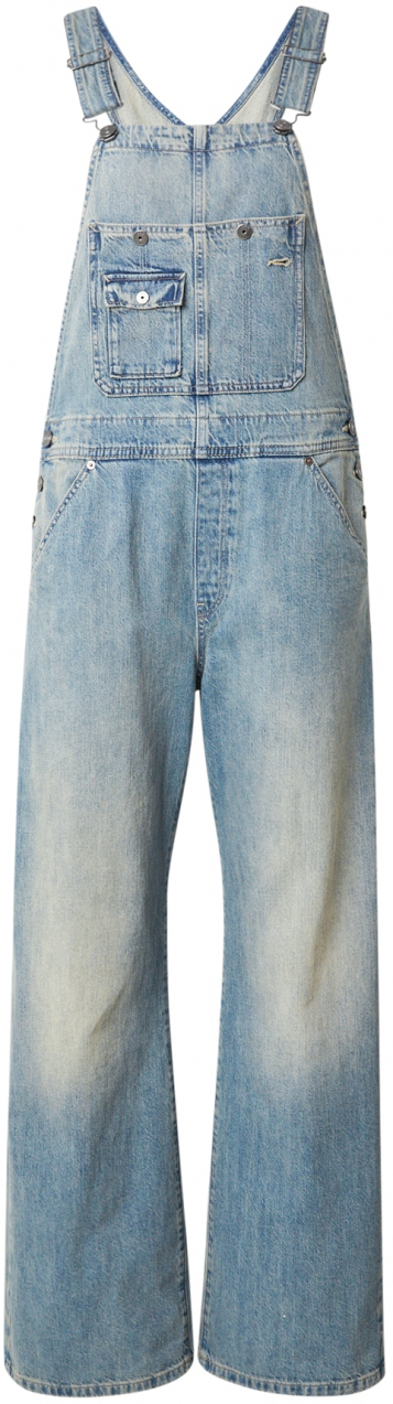 G-STAR Rifle na traky  modrá denim