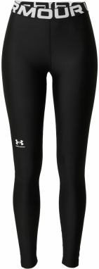 UNDER ARMOUR Legíny 'Authentics'  čierna / biela