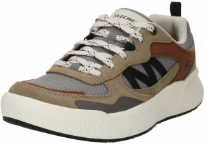 SKECHERS Nízke tenisky 'CYRUS'  námornícka modrá / gaštanová / čadičová / kaki