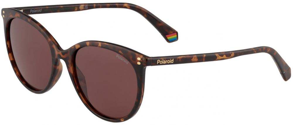 Polaroid Slnečné okuliare  hnedá / koňaková