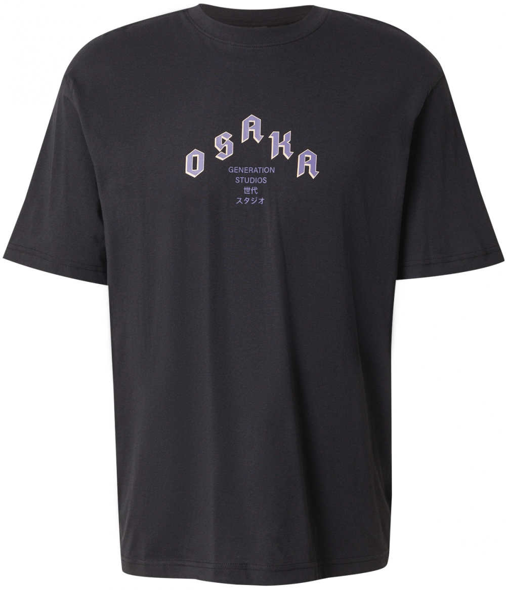 Only & Sons Tričko 'ONSKEANE'  krémová / zafírová / čierna
