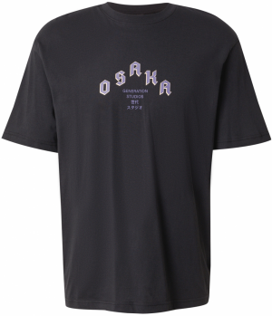 Only & Sons Tričko 'ONSKEANE'  krémová / zafírová / čierna