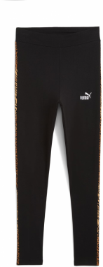 PUMA Športové nohavice 'Essential'  koňaková / čierna / biela