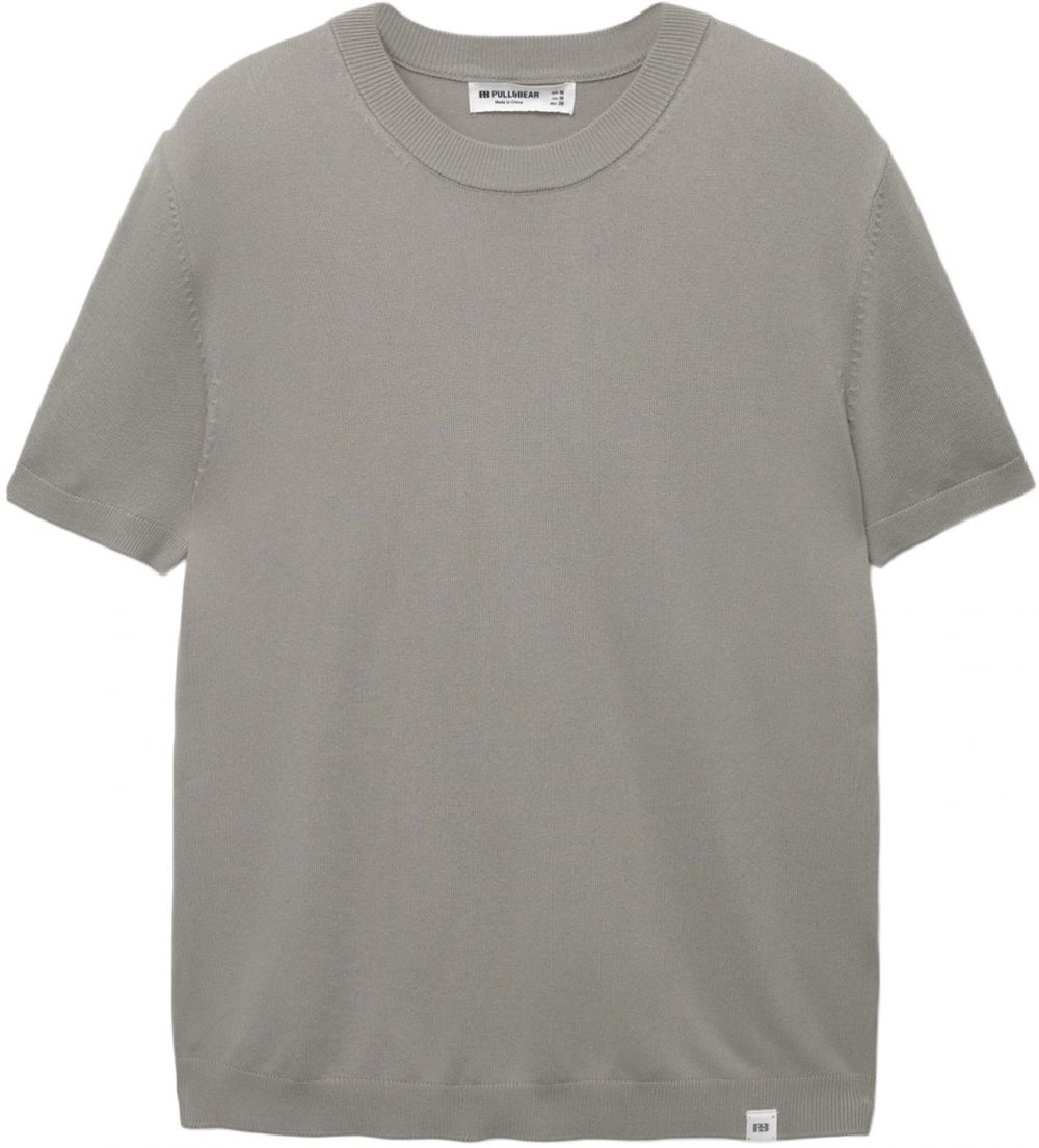 Pull&Bear Sveter  kaki