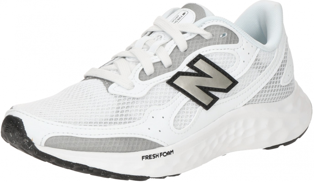 new balance Bežecká obuv 'Arishi v4'  sivá / čierna / biela