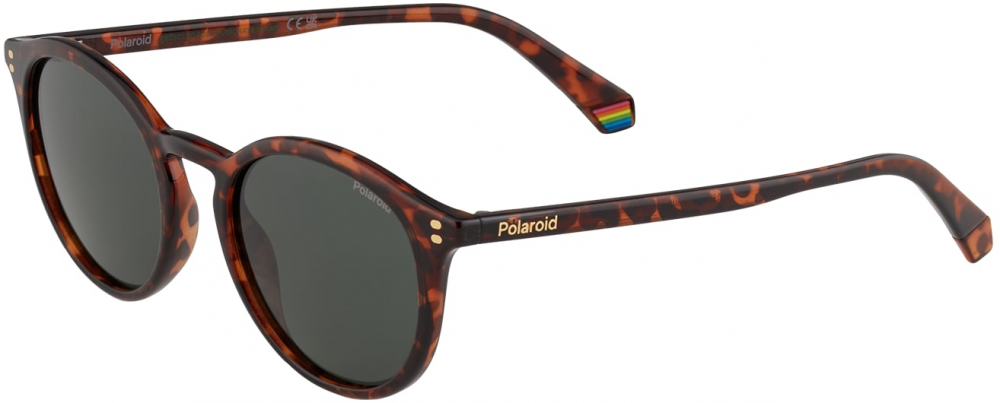Polaroid Slnečné okuliare  hnedá / koňaková