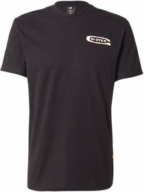 G-STAR Tričko  čierna / biela