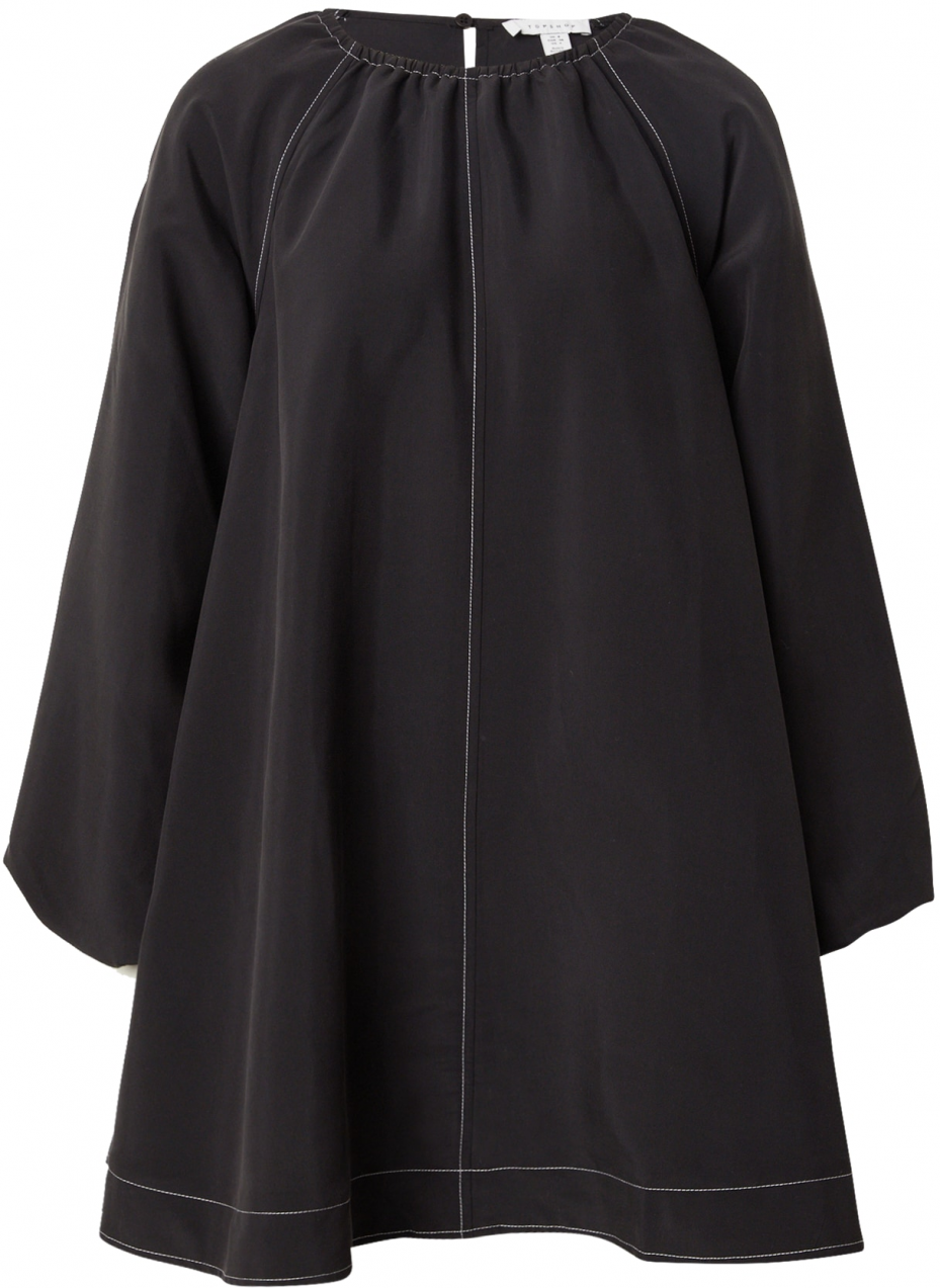 TOPSHOP Šaty  čierna