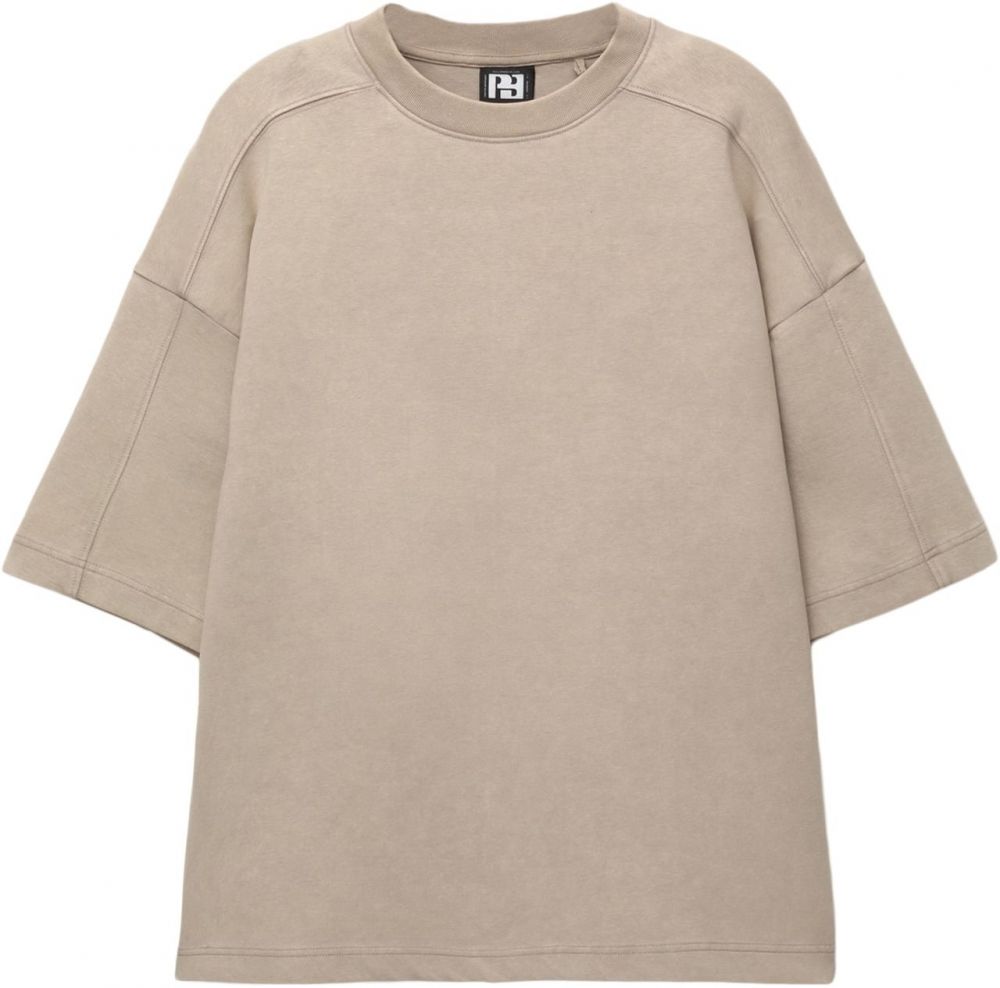Pull&Bear Tričko  nebielená
